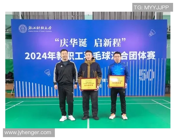 南京羽毛球队在全国团队协作排行榜中荣获第五名展现出强大实力与团队精神